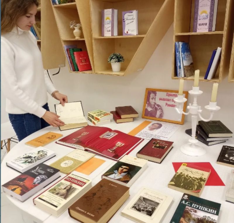 РУССКИЙ ПОЭТ