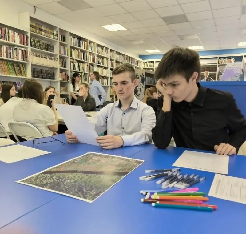 БИБЛИОТЕКА- ОТКРЫТЫЙ МИР ИДЕЙ