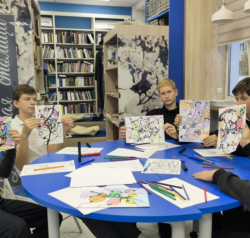 ЧЕРЕЗ ЧТЕНИЕ, ИСКУССТВО, АРТ- ТЕРАПИЮ, БИБЛИОТЕРАПИЮ- К РАЗВИТИЮ ЛИЧНОСТИ!